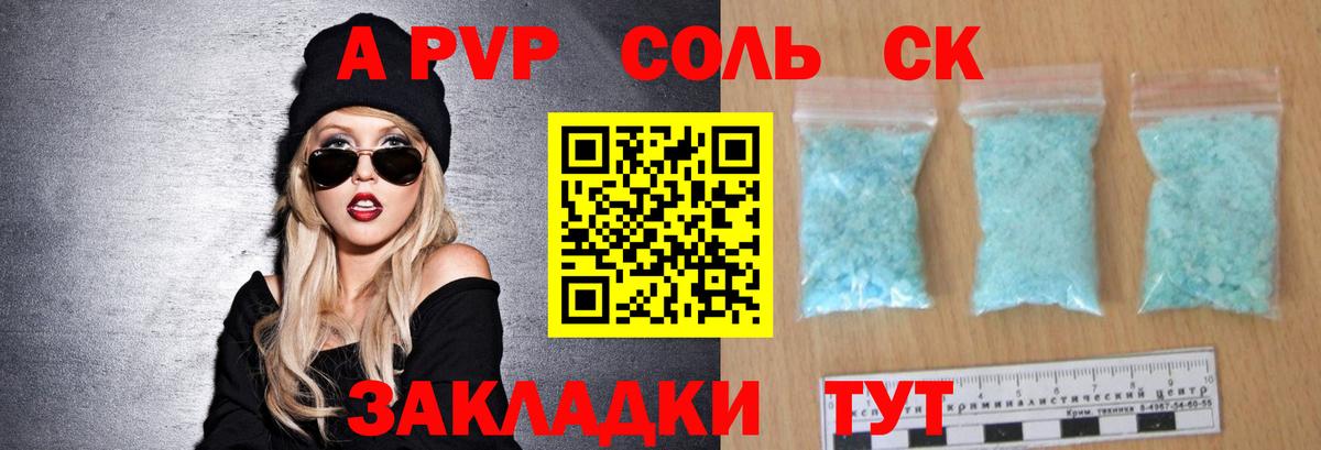 БУТИРАТ Артём