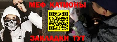 бутират Аргун