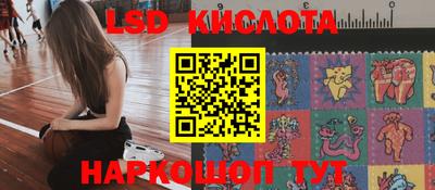 мет Апрелевка