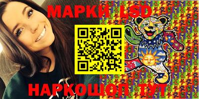 мет Апрелевка