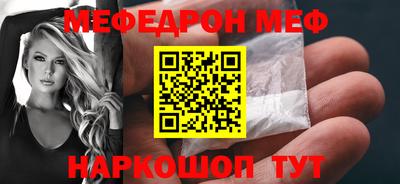 тгк Апрелевка