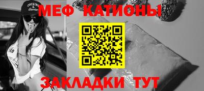 тгк Апрелевка
