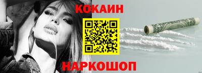 бутират Аргун