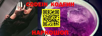 а пвп мука Апшеронск