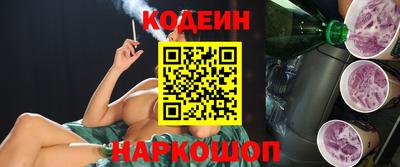 героин Апшеронск