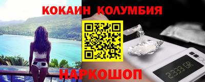 бутират Аргун