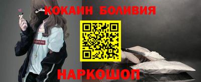 героин Апшеронск