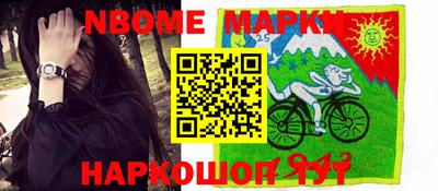 гидропоника Аргун