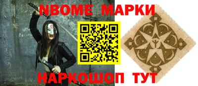 гидропоника Аргун
