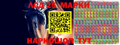 а пвп мука Апшеронск