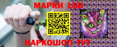 тгк Апрелевка