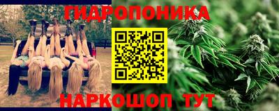 тгк Апрелевка