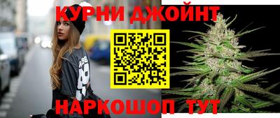 тгк Апрелевка