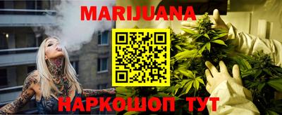 тгк Апрелевка