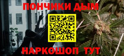 гидропоника Аргун