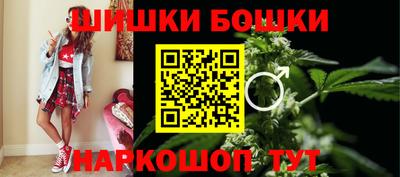 гидропоника Аргун