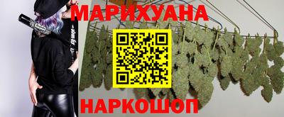 тгк Апрелевка