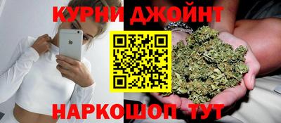 героин Апшеронск