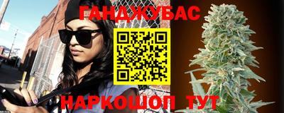 тгк Апрелевка