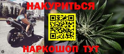 гидропоника Аргун