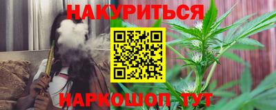 мет Апрелевка