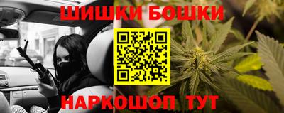 гидропоника Аргун