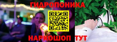 мет Апрелевка