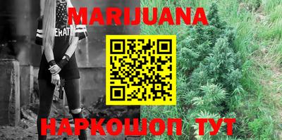 тгк Апрелевка