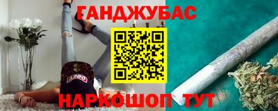 мет Апрелевка