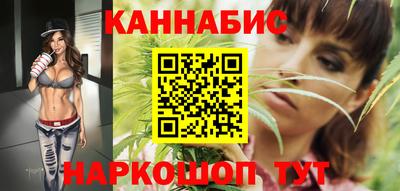 а пвп мука Апшеронск