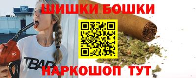героин Апшеронск