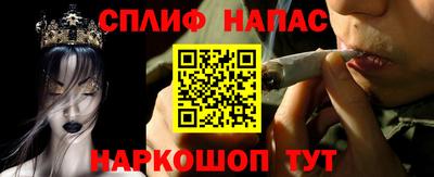 тгк Апрелевка
