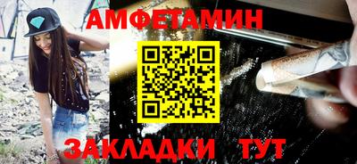 тгк Апрелевка