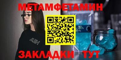 тгк Апрелевка
