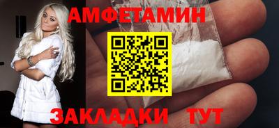 тгк Апрелевка
