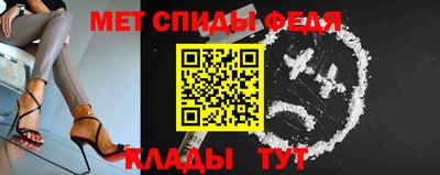 а пвп мука Апшеронск