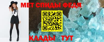 гидропоника Аргун