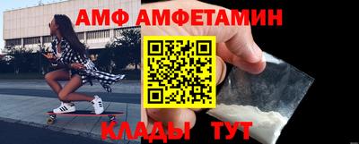 гидропоника Аргун