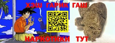 а пвп мука Апшеронск