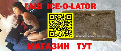 тгк Апрелевка
