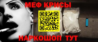 бутират Аргун