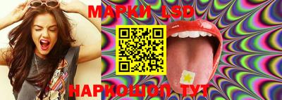 а пвп мука Апшеронск