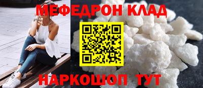 героин Апшеронск