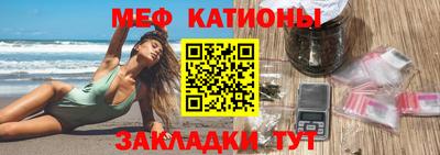 мет Апрелевка