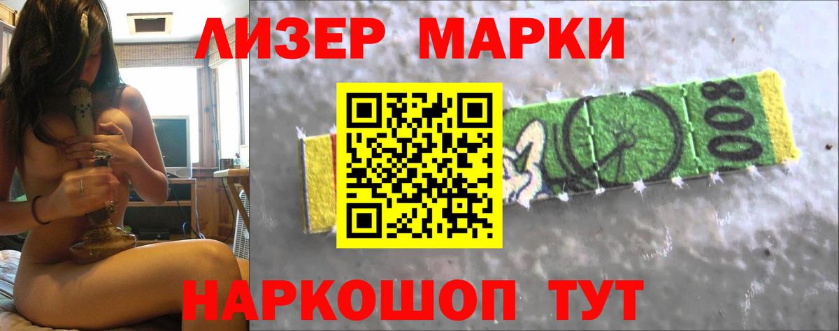 ЛСД экстази ecstasy  Артём 